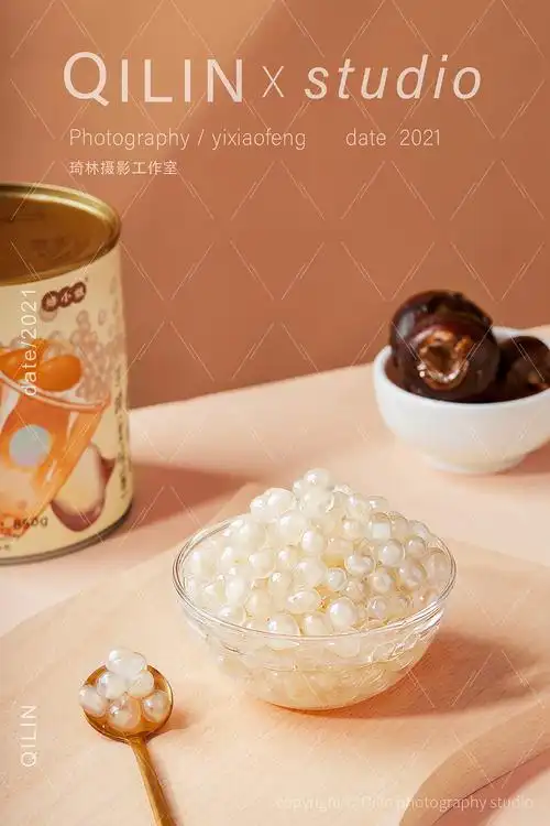 焙小姐丨巧克力波波  马蹄爆爆珠 芋圆 烘焙类饮品甜品