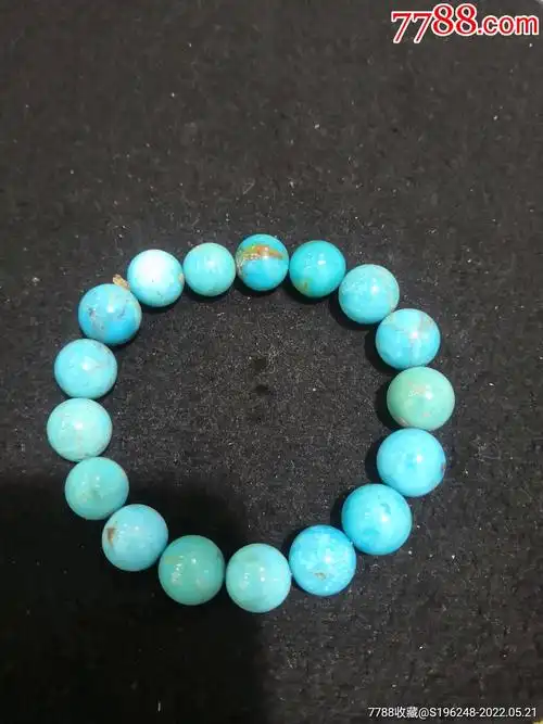 原矿玉化绿松石手链