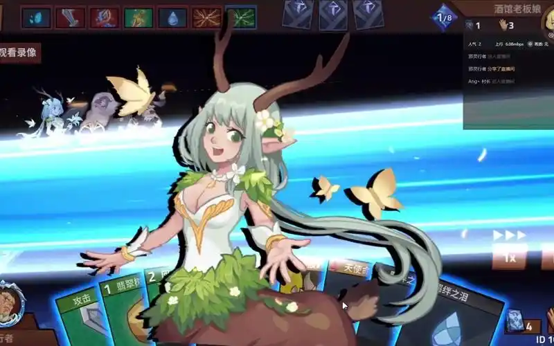 加把劲圣骑士!(奶妈单挑)_哔哩哔哩_bilibili