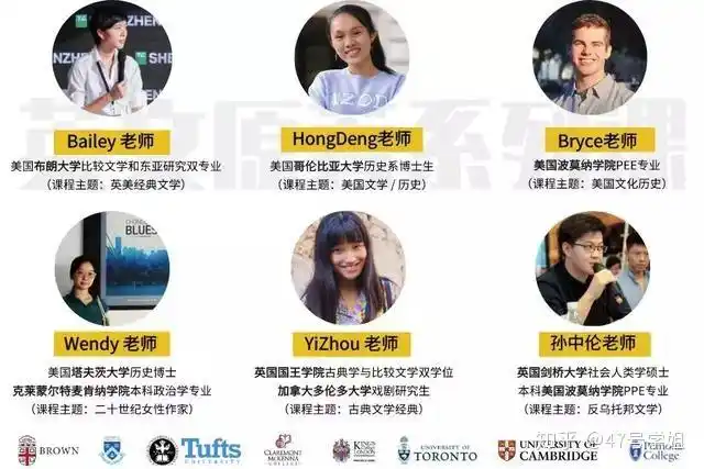 pb春季课程上线2020年你的高分flag都立好了吗