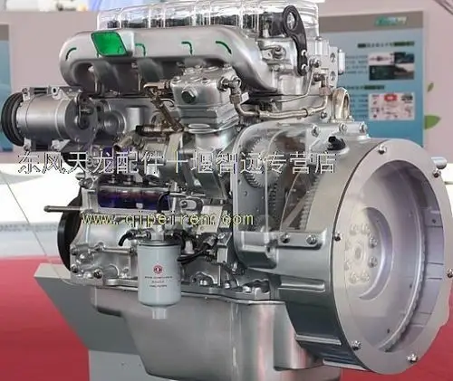 eq6100—1电喷发动机起动困难故障诊断与排除