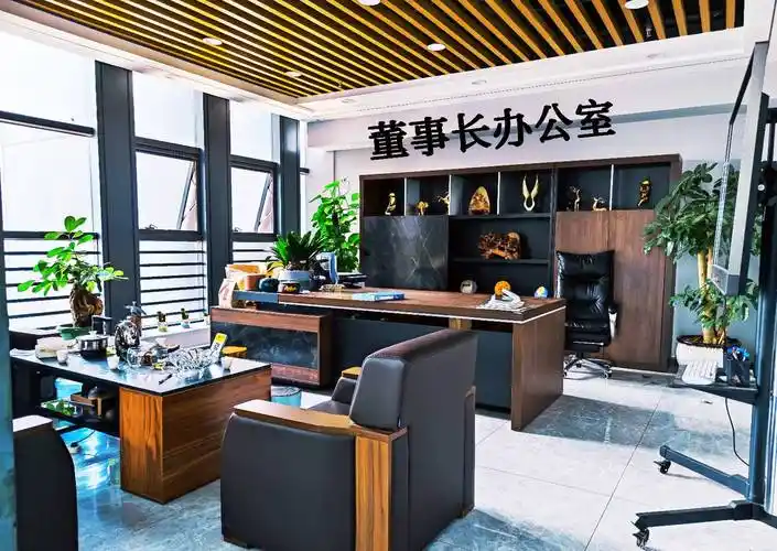 董事长办公室
