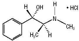 盐酸伪麻黄碱结构式        pseudoephedrine hydrochloride