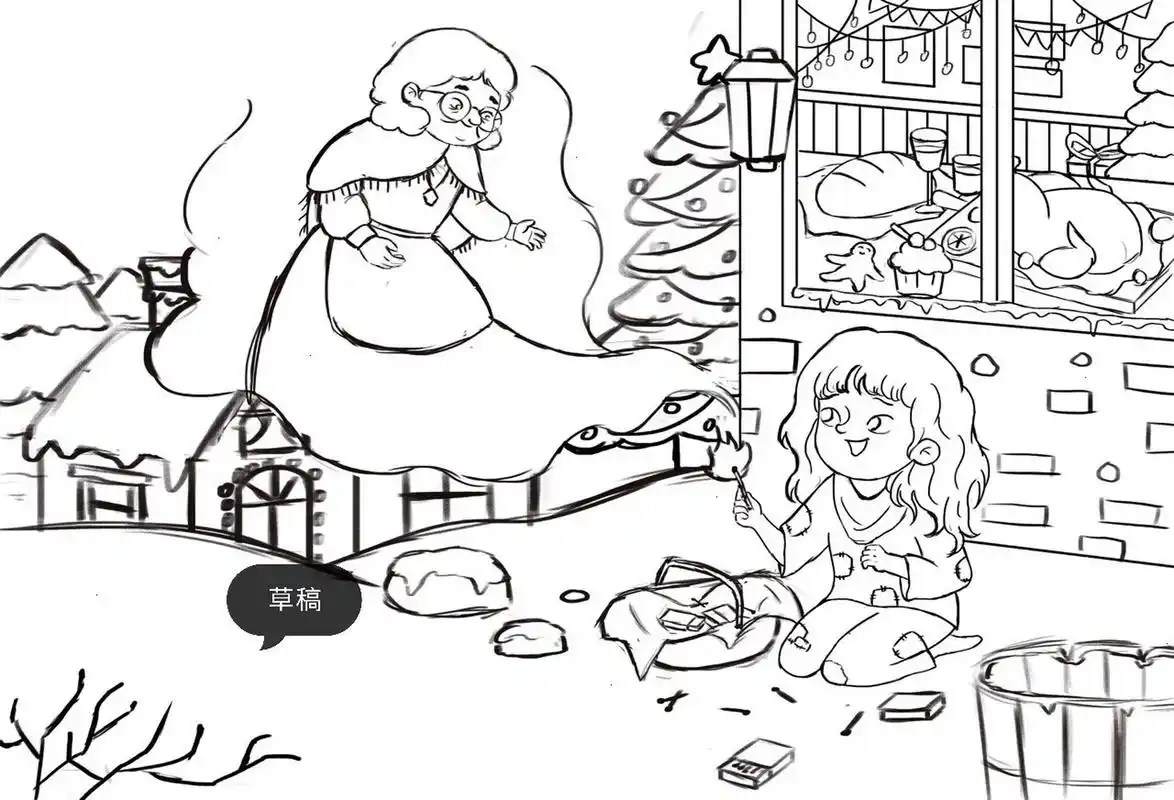 儿童插画|安徒生童话 卖火柴的小女孩9799 "谁也不知道她曾经看到