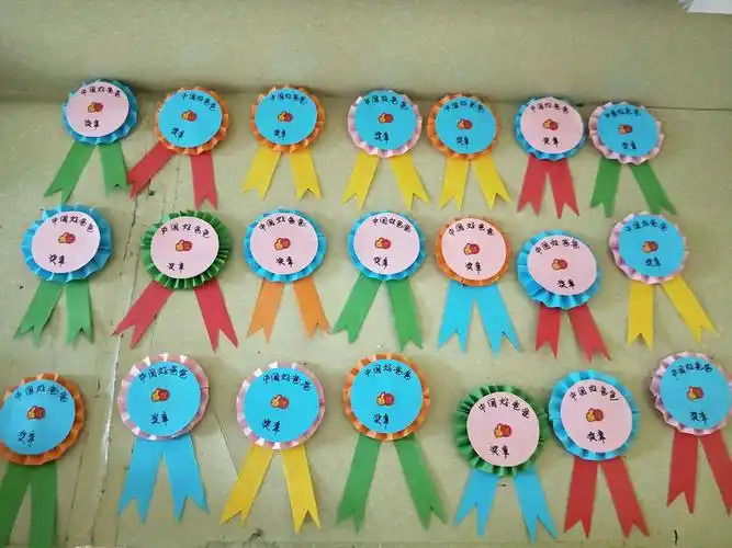 成安小太阳幼儿园小二班——父爱如山 一路相伴