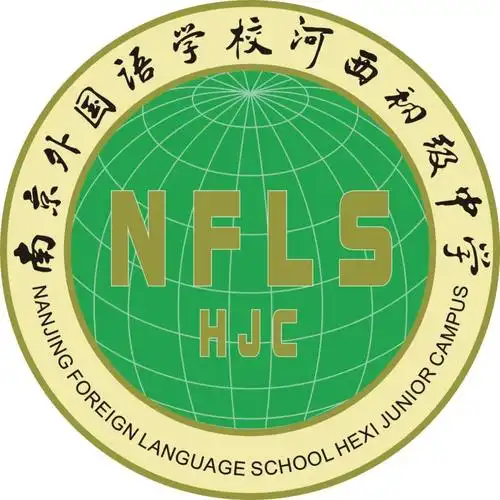 南京外国语学校|初中|南京市_新浪新闻