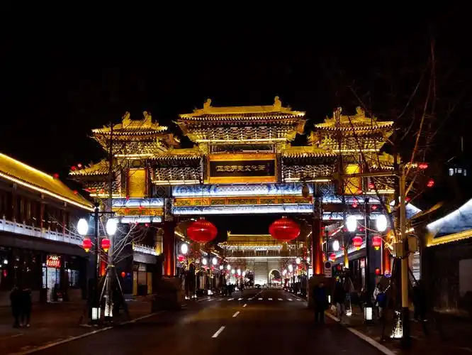 正定古城正月的夜景