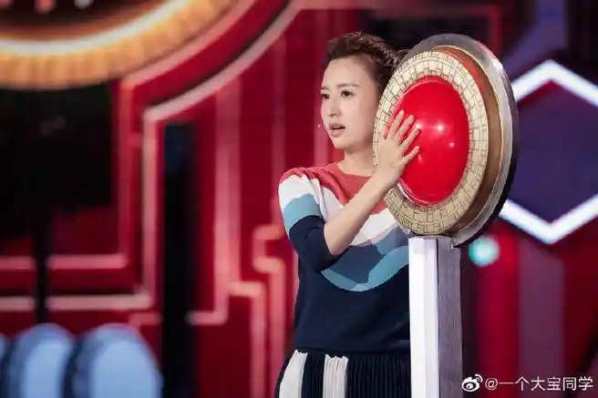 开门大吉你好生活专场#今晚19点30分央视三套播出,@尼格买提朱迅郴鞍