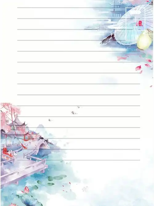 打印模板古风便签纸分享