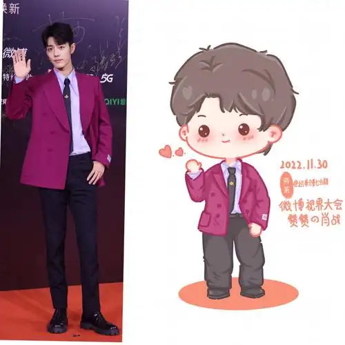 笔记灵感  #简笔画  #肖战  #q版