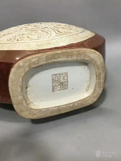 王炳荣龙纹扁瓶图片_来自藏友天丰藏储_瓷器_地摊交易_华夏收藏网