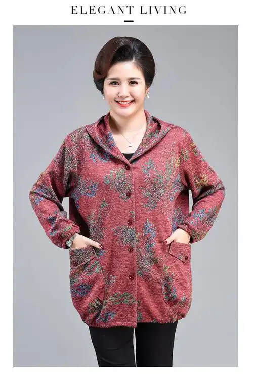 胖太太加肥加大品牌服装特大码女装300斤200胖老太太妈妈装中老年老人