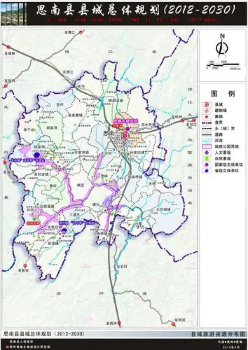 思南县县城总体规划(2012—2030)县域旅游资源分布图