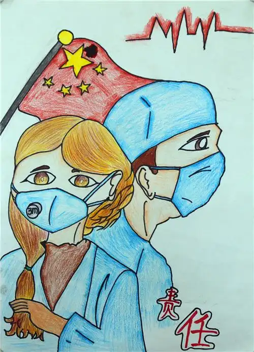 致敬最美逆行者绘画作品展二