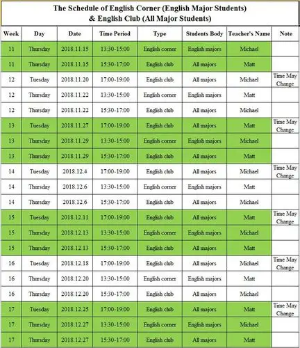 青年拓展英语角英语俱乐部时间表出来啦丨快来加入我们吧