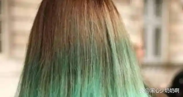 头发褪色和漂色的区别