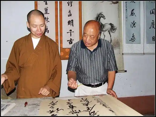 法王寺:拜访德祥法师