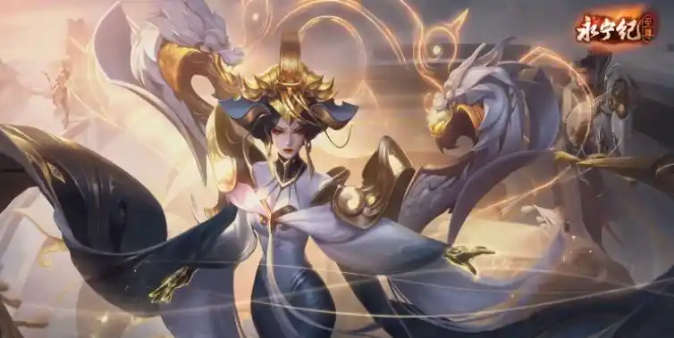 王者荣耀武则天新皮肤永宁纪获得方法