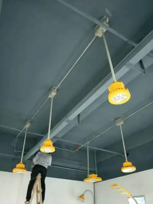 隔爆型led防爆灯20w 节能led防爆照明灯20w