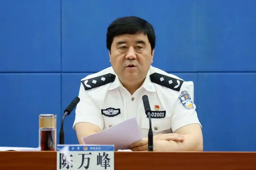 咸阳市公安局召开建党100周年安保维稳工作总结暨上半年工作点评会