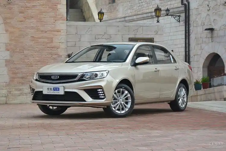 吉利远景新车型上市售价499599万元