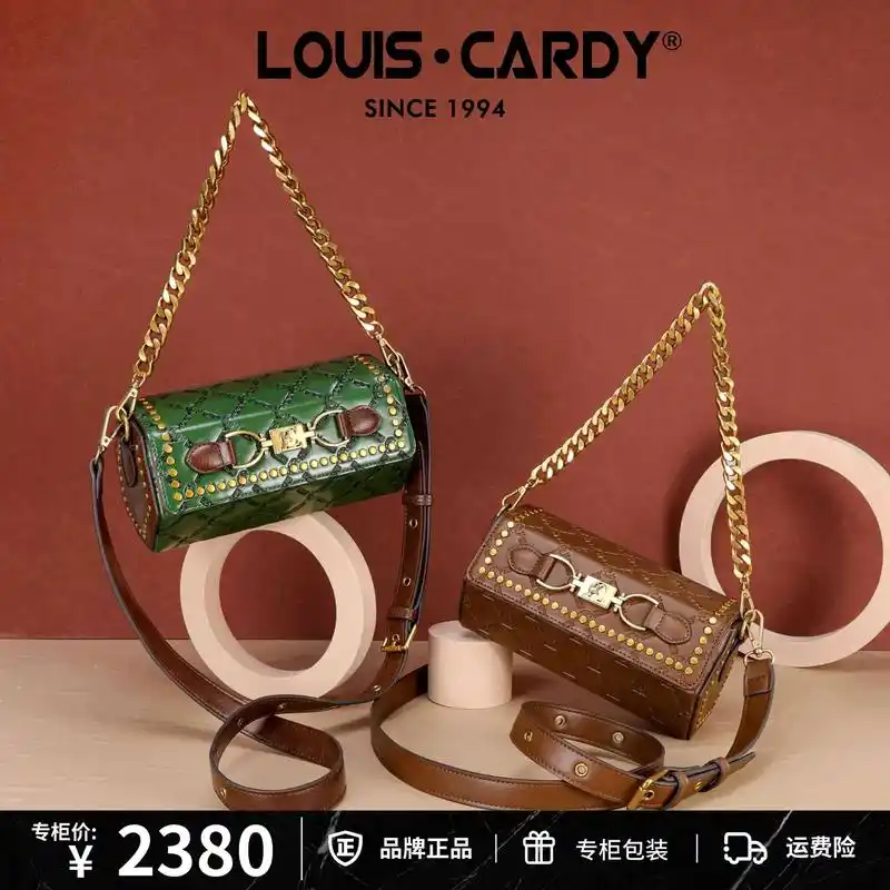 我的新宠到啦!路易卡迪 - 抖音