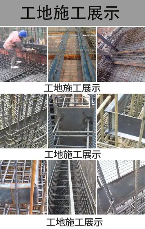 止水钢板3003mm桥梁隧道工程建筑止水钢板止水带钢材厂家现货