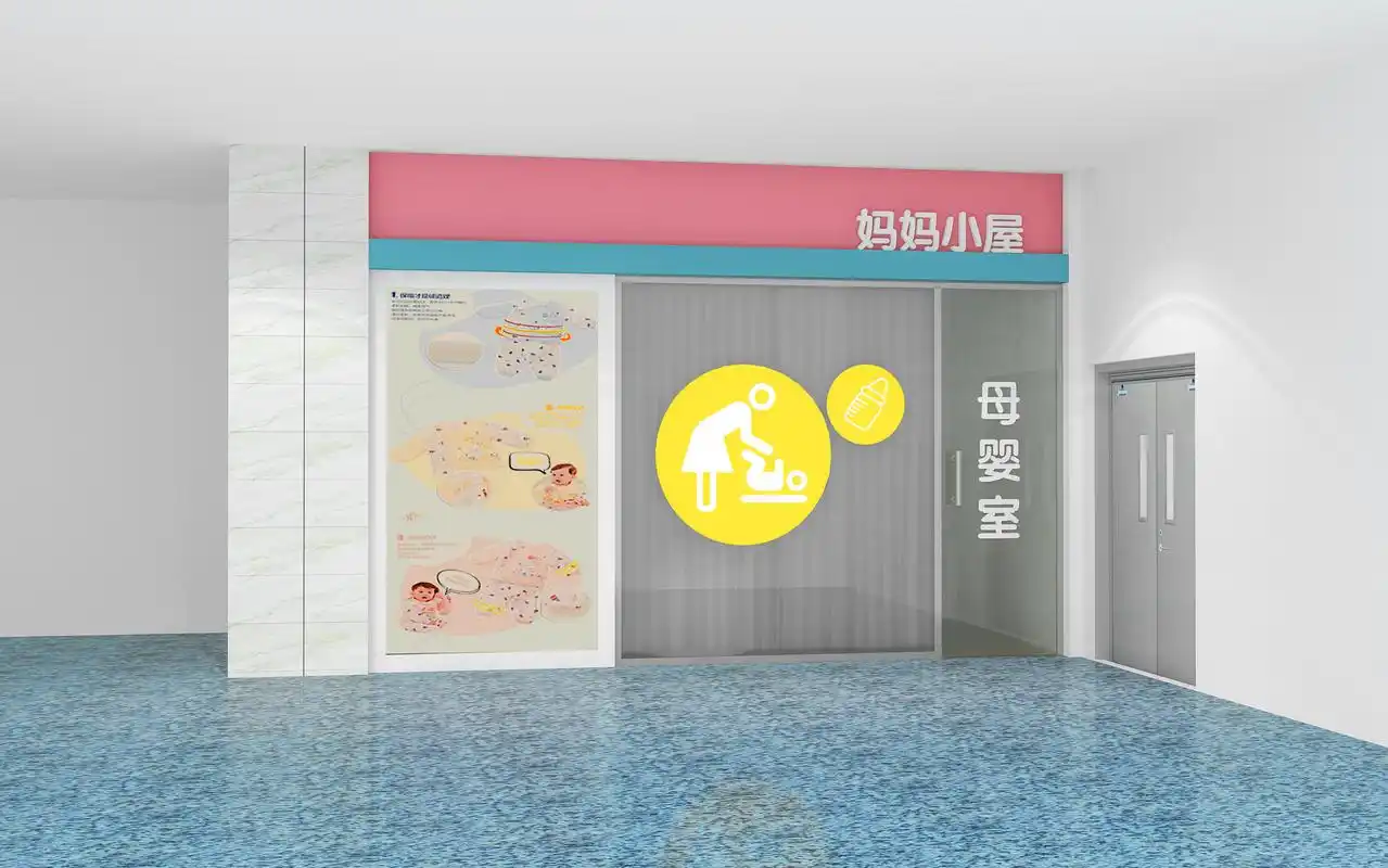 商场母婴室被反锁里头动静不小,我上前看热闹,出来的竟是我老公