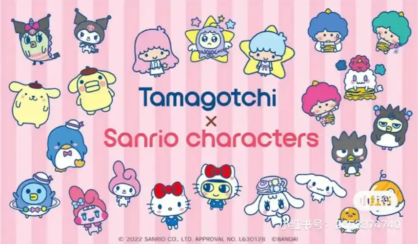 tamagotchi拓麻歌子70三丽鸥