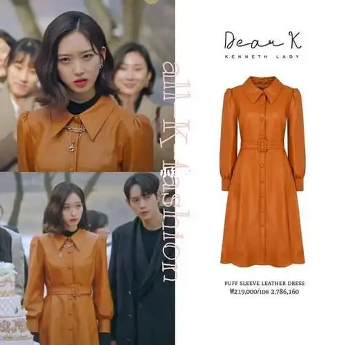 今日分享 | 顶楼锡京穿搭_穿搭_顶楼 第二季影评_韩剧_短发_衣架_韩剧