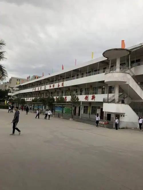 广东省汕头市潮阳区谷饶中学第16届学生田径运动会隆重举行