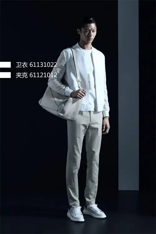 你的青春里gxg男人帮时装