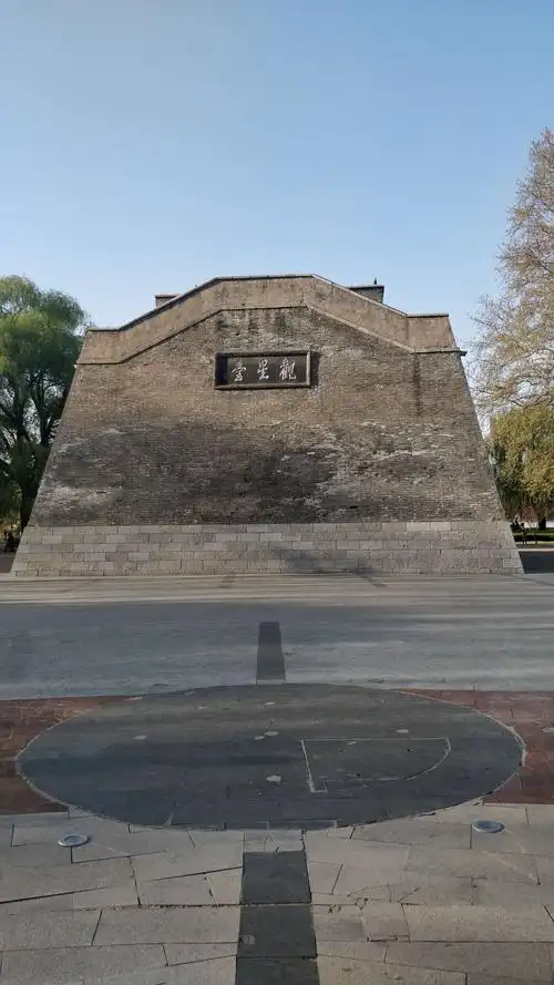 达活泉公园 - 美篇