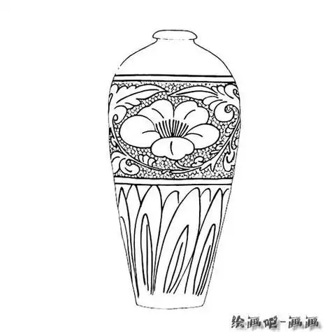 上色花瓶简笔画