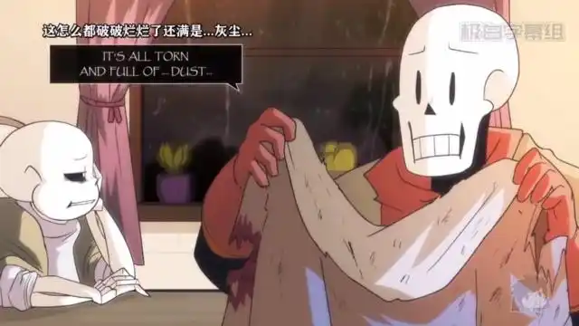 地域之诗第二季