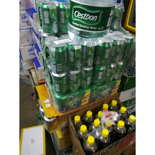 > 雪花啤酒 清爽8度330ml*24罐/箱商品评价 > 便宜