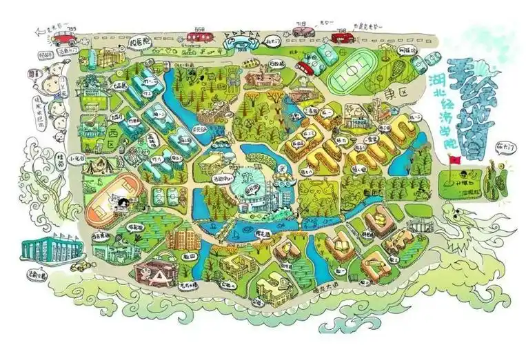 新生专栏如何到达经院