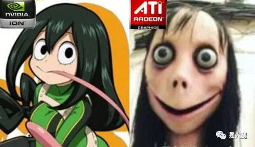 她快被傻缺中国网友逼疯了!_momo