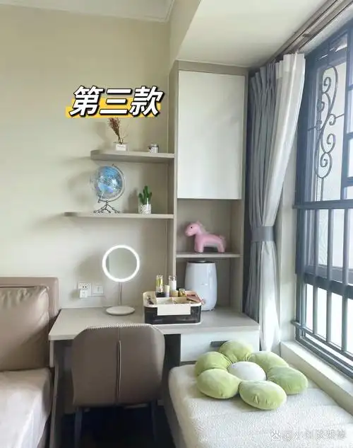 女神们929款飘窗梳妆台一体设计效果7515 9款最好看的飘窗梳妆