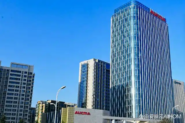 股份智能家居事业部(简称:智能家居事业部)在青岛澳柯玛创新中心,携手