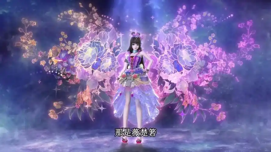 王默黑化过薇楚箬跟水王子打过一场,跟庞尊,颜爵,毒夕绯,灵公主,时希