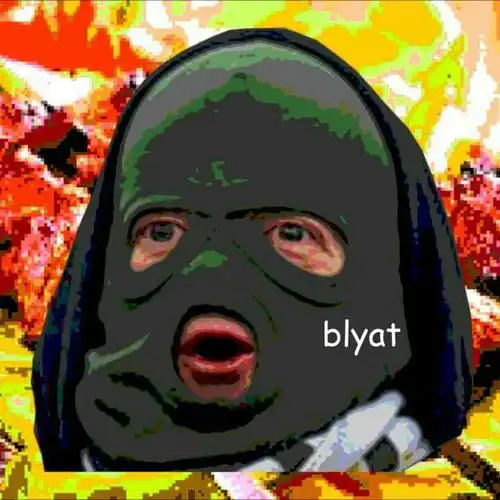 a nuu cheeki breeki v damki