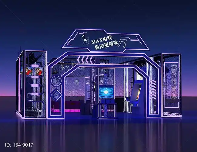 展览展会美陈氛围快闪店3d效果图模型设计