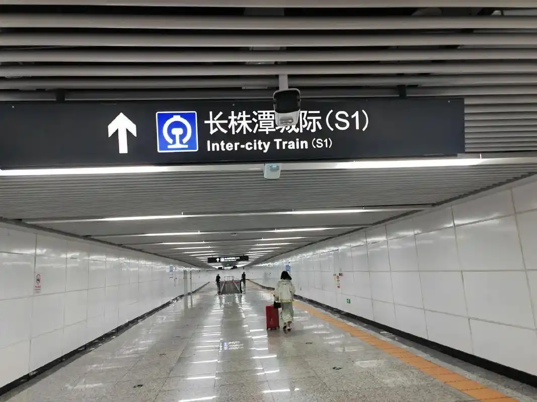 长株潭城铁爆改地铁.锦泰广场站内的一些新变化#长沙 #长沙地 - 抖音