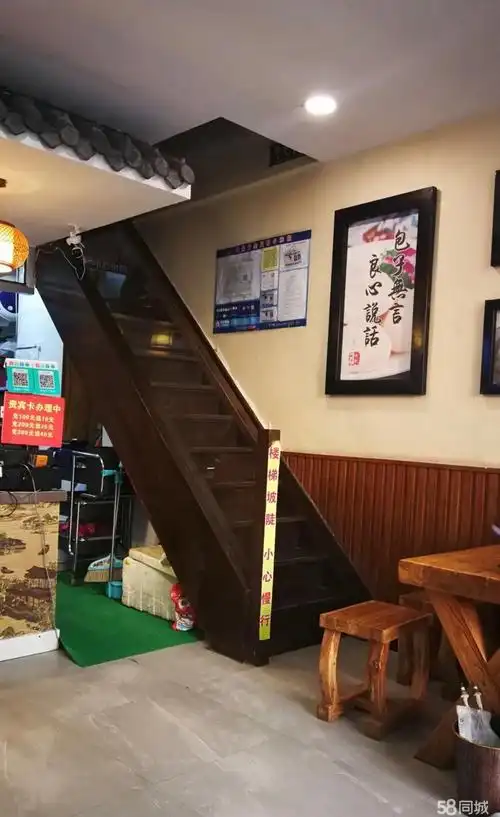 (出租) 泉城路临街双层商铺出租