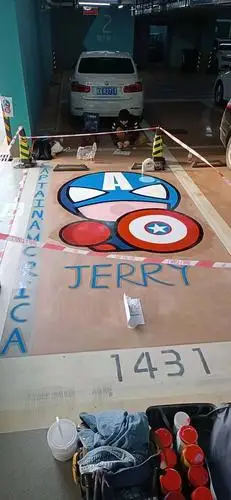 车位涂鸦|纯艺术|绘画|富贵与我们相遇 - 原创作品 - 站酷 (zcool)