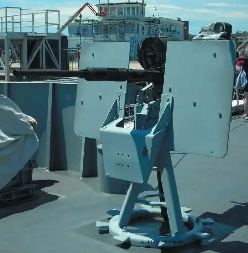 "厄利孔"20 毫米舰炮