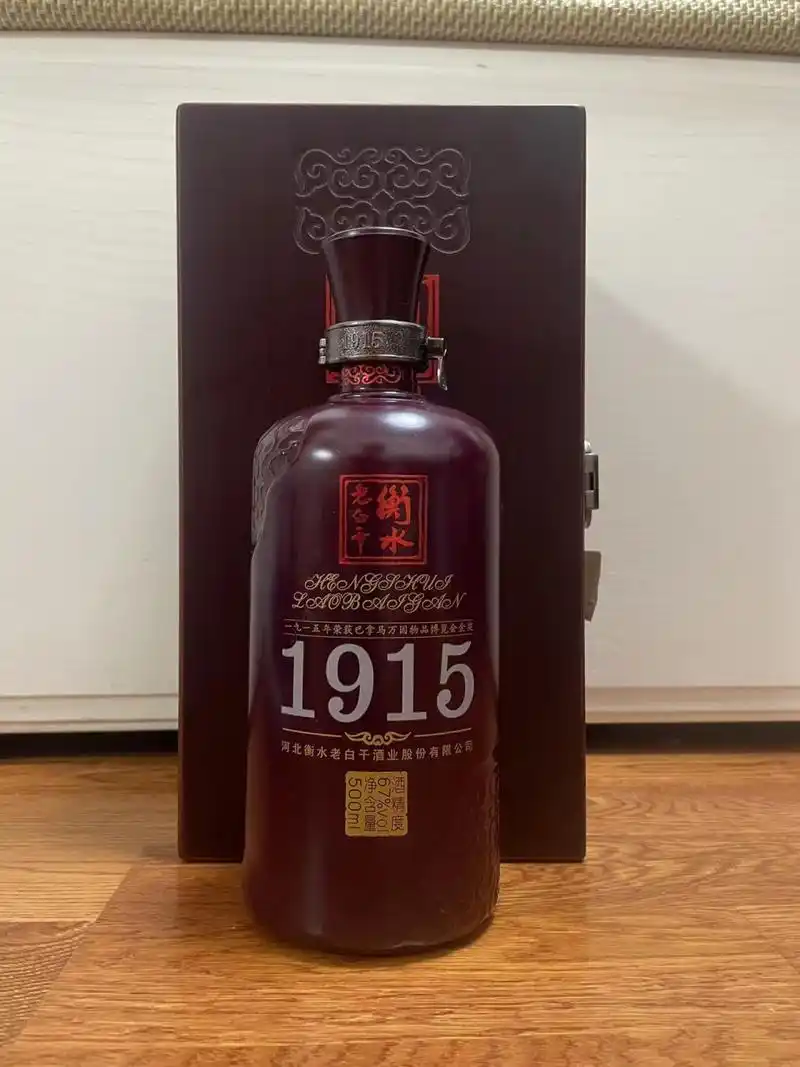 618第三批到货,衡水老白干1915,古法30(53.