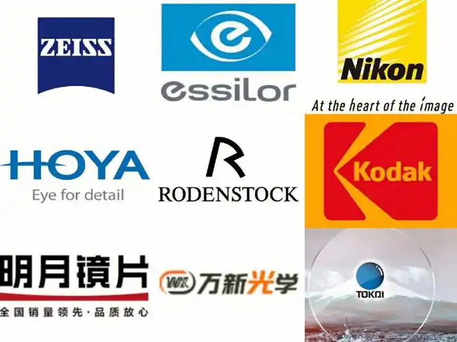 67各品牌眼镜类产品均有售,品种齐全库存足!