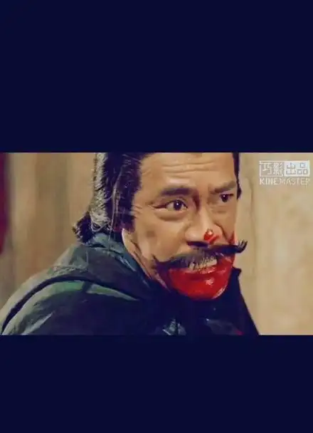 倚天屠龙记:蝙蝠王就是来搞笑的哦